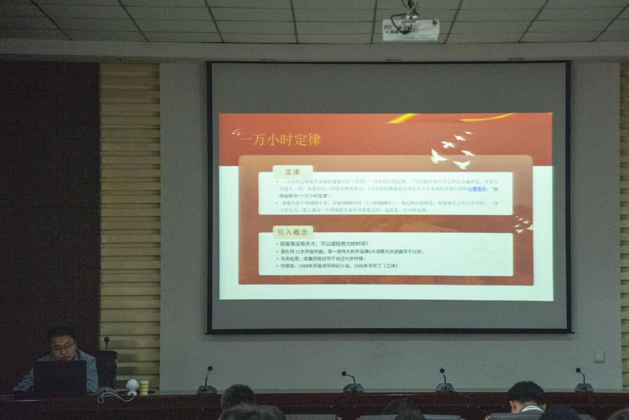 微信图片_20230402125319