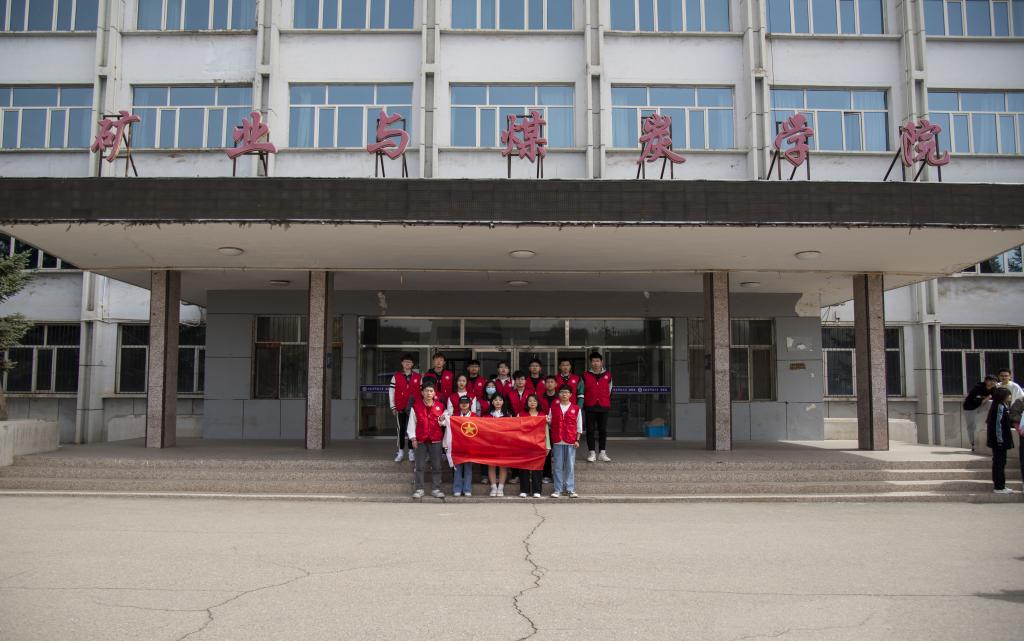 微信图片_20230409193618