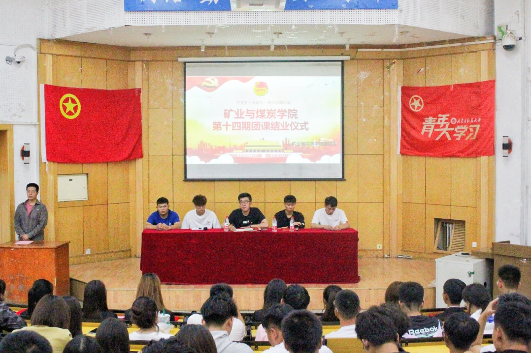说明: C:\Users\ywl\Documents\Tencent Files\303174049\FileRecv\MobileFile\1623898938941.jpeg